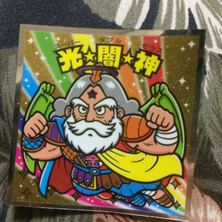 ビックリマンシールスーパーダブルゼウス