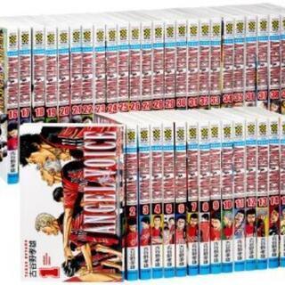 コミックANGELVOICES全巻