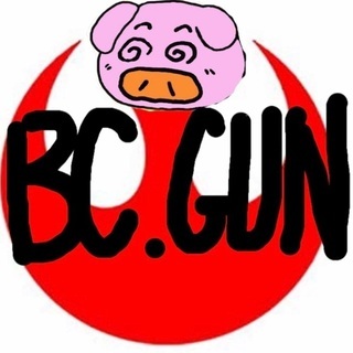 (兵庫・関西地方・全般)サバゲーチームブタチャーGUN[学生中心...