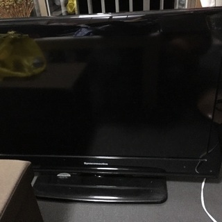ダイナコネクティブ 32型 テレビ