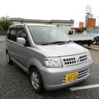 多数のご閲覧ありがとうございました！走行少なし！車検満タン！日産...