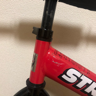 ストライダー レッドの画像