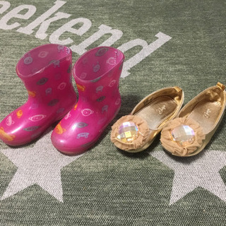 12cm〜13cm 長靴セット 女の子