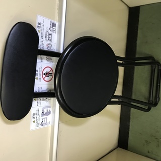 中古　折り畳みチェア　