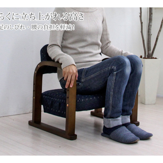 高座椅子 1人掛 軽量 オットマン ブルー　【新品】の画像