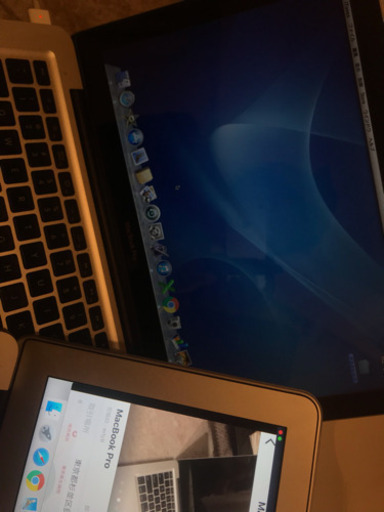 MacBook Pro