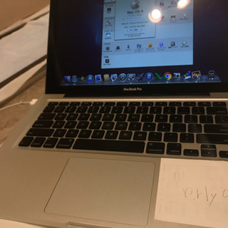 MacBook Pro