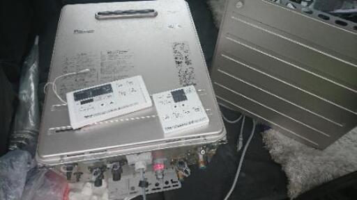 パロマ FH-E207AWL ガス給湯器 ボイラー 湯沸し器