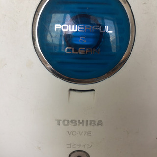掃除機 TOSHIBAの画像