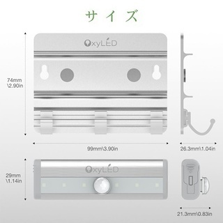 新品■フック付 人感センサーライト_昼白色■電池式 マグネット着脱式 簡単貼り付け 壁掛け可能の画像