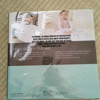【新品未開封】aden+anaisミニブランケットの画像