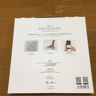 【値下げ】体組成計 14項目測定 アプリ連動 AXZIA BOD...