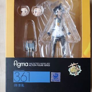 figma 361　時津風　艦これ　フィギュア（新品）