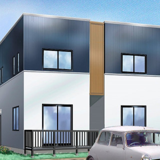 夢の一戸建てが新築で月々4万で！？