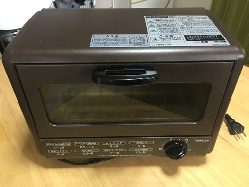 トースター