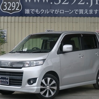 今がチャンス！🔥ワゴンＲ　スティングレー リミテッドⅡ シルバー🔥の画像