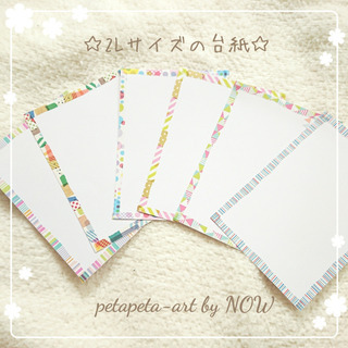 ９月☆手形足形アート出張教室☆越谷Cafe＆Dining　ARISTARの画像