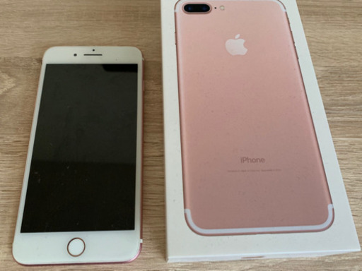 iPhone7plus 128GB(docomo) ローズゴールド