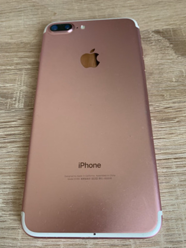 iPhone7plus 128GB(docomo) ローズゴールド