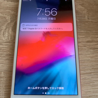 iPhone7plus 128GB(docomo) ローズゴールド