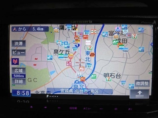 新品フィルムアンテナ付 カロッツェリア 楽ナビMRZ99 ナビ/フルセグ地デジ4×4/DVD/CD/Bluetooth