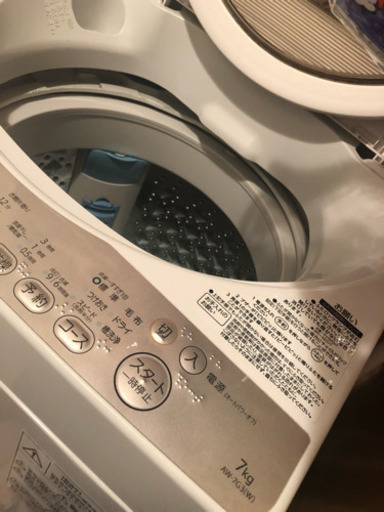 TOSHIBA 洗濯機 7㎏