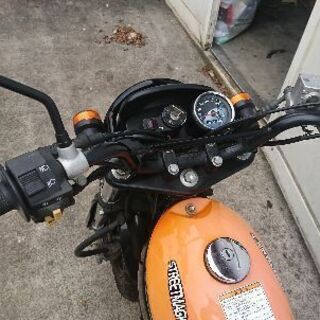 ストマジ2の画像