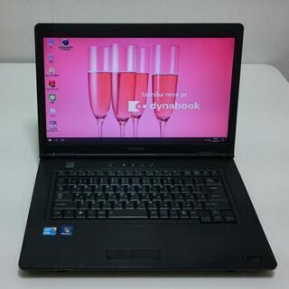 ★高速i5★初心者OK win10ffice2016 ps ai 東芝 ノートの画像