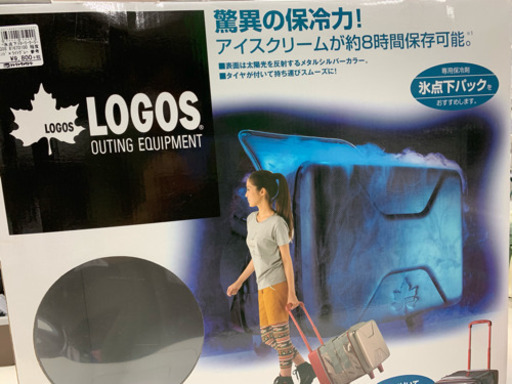 アウトドア好きな方必見!タイヤ付きで楽チンスムーズに運べちゃう!之は手元に置いといて損なし!