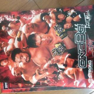 大日本プロレス　BJW 割引券　アートマスクの画像