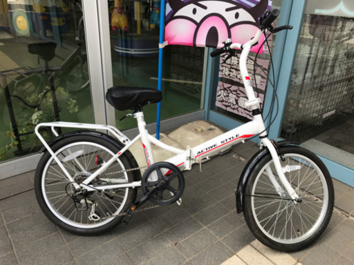 美品 折りたたみ自転車 空気入れ付き