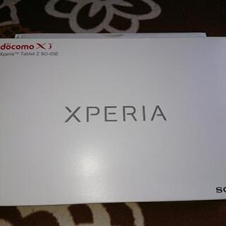 【受付中】DOCOMO Xperia tablet Z SO-03E 中古品の画像