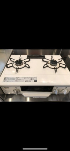 パロマ ガスコンロ プロパンガス