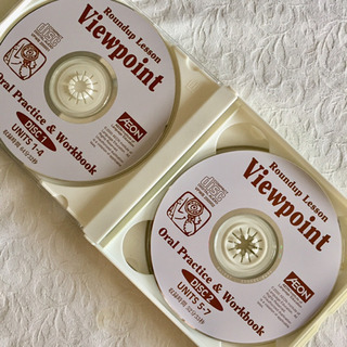 AEON イーオン 英会話教材  View Pointの画像