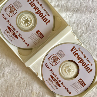 AEON イーオン 英会話教材  View Pointの画像