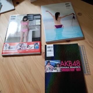 AKB48　写真集　値下げしましたの画像