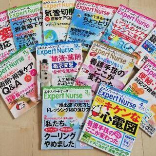 看護師の医療本