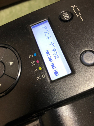 NECレーザープリンター5650c