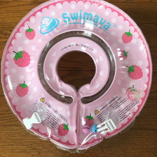 ✅スイマーバ🚼