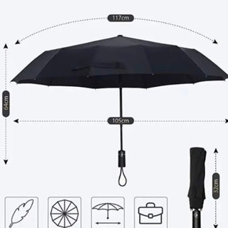 ワンタッチ自動開閉 傘の画像