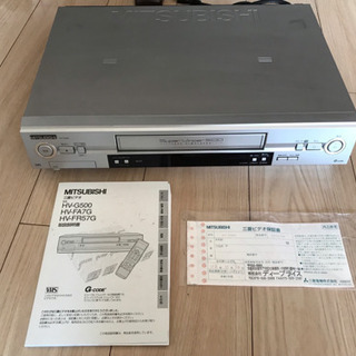 ☆ 三菱電機 VHS ビデオ HV-G500 ジャンク 部品取り
