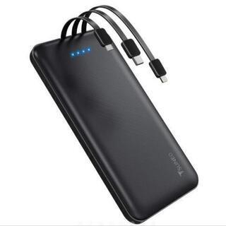 令和最新 モバイルバッテリー 10000mAh
