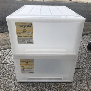 イオン トップバリュ  クローゼットケース 浅型 2個の画像