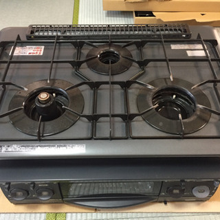 ☆ジモティ割あり☆ クリナップ ガステーブル ZGVZR6R 19年製 動作確認