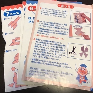 アンパンマン 天才脳パズル 木製の画像
