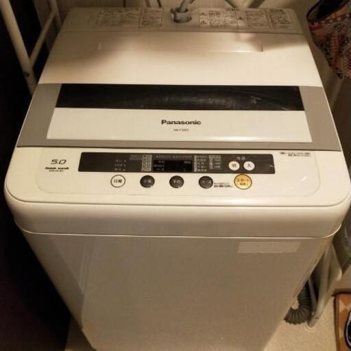 お話中2011年式　Panasonic　送風乾燥機能付き洗濯機　NA-F50B3  5kg洗濯機