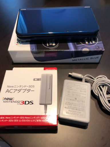 ニンテンドー3DS ll new 充電器セット