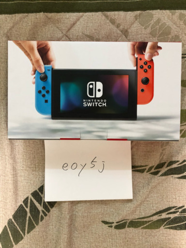 【未開封新品】任天堂Switch 3,000円クーポン付き