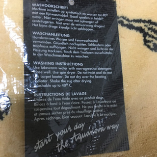新品  マットの画像