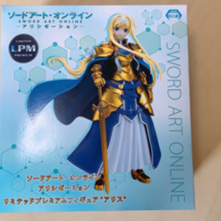 ✴︎ソードアート・オンライン【未開封】アリスフィギュア✴︎
